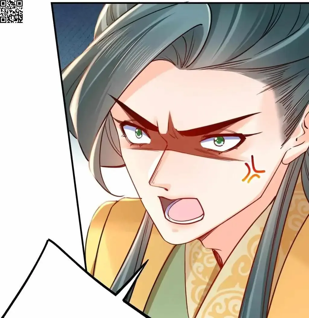 Royal brother, away with the sword Chapter 78 Online - página 6