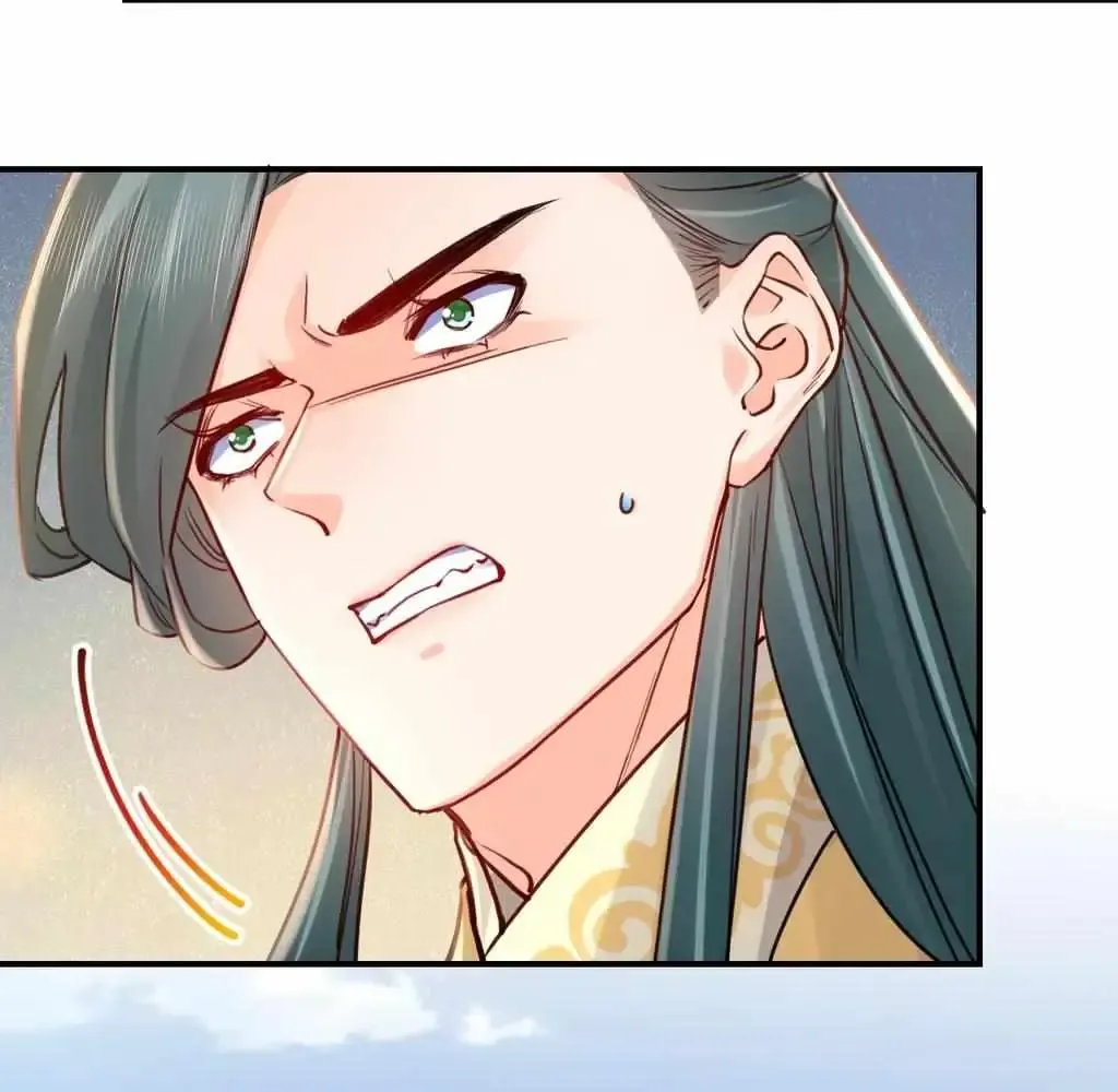 Royal brother, away with the sword Chapter 78 Online - página 11