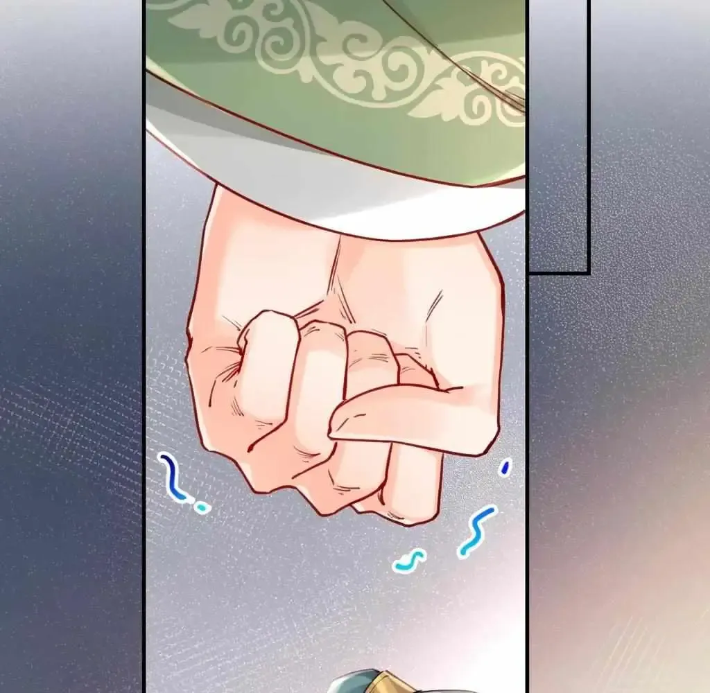 Royal brother, away with the sword Chapter 78 Online - página 16