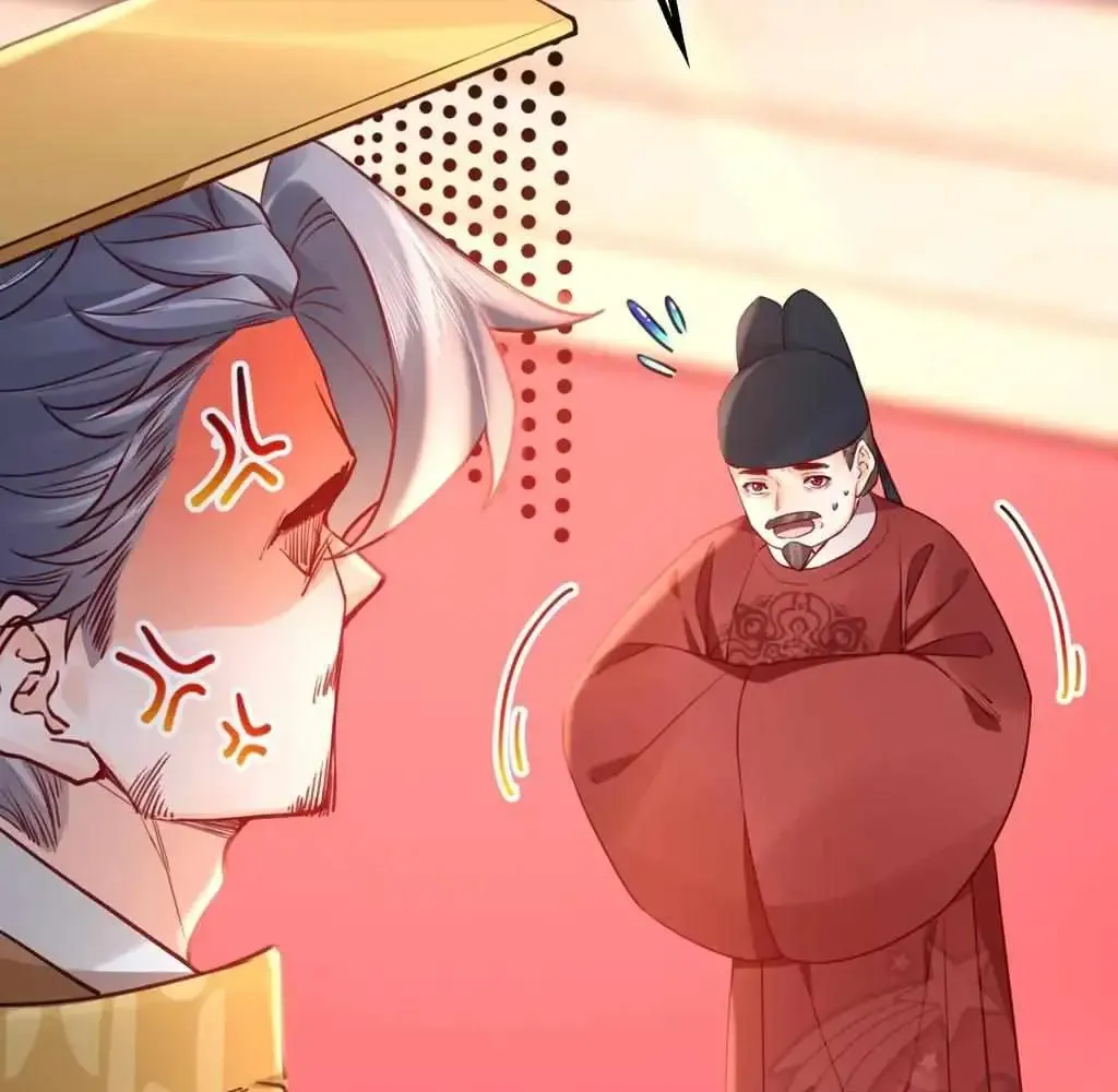 Royal brother, away with the sword Chapter 78 Online - página 33