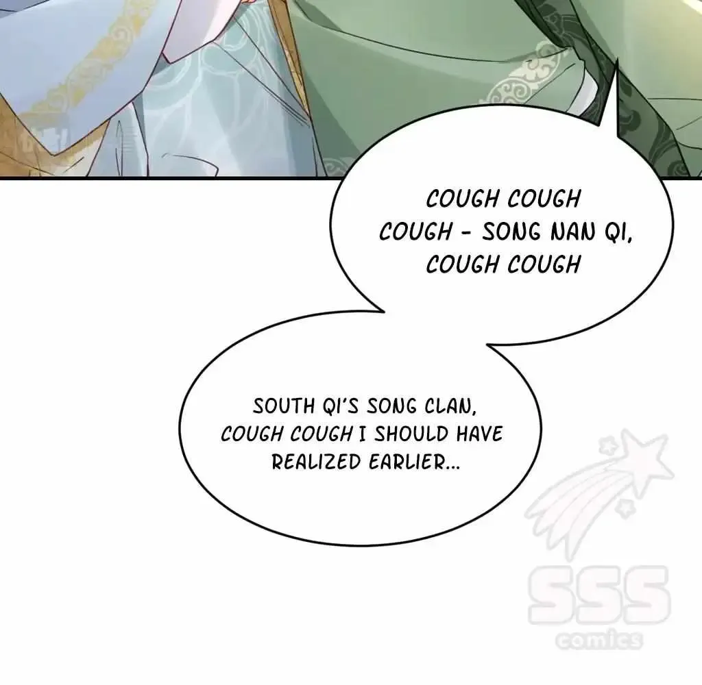 Royal brother, away with the sword Chapter 78 Online - página 41