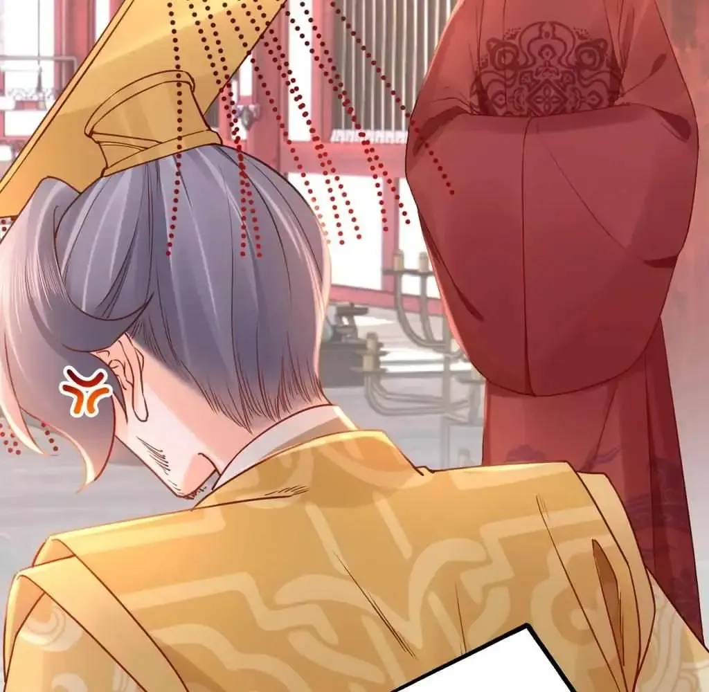 Royal brother, away with the sword Chapter 78 Online - página 43