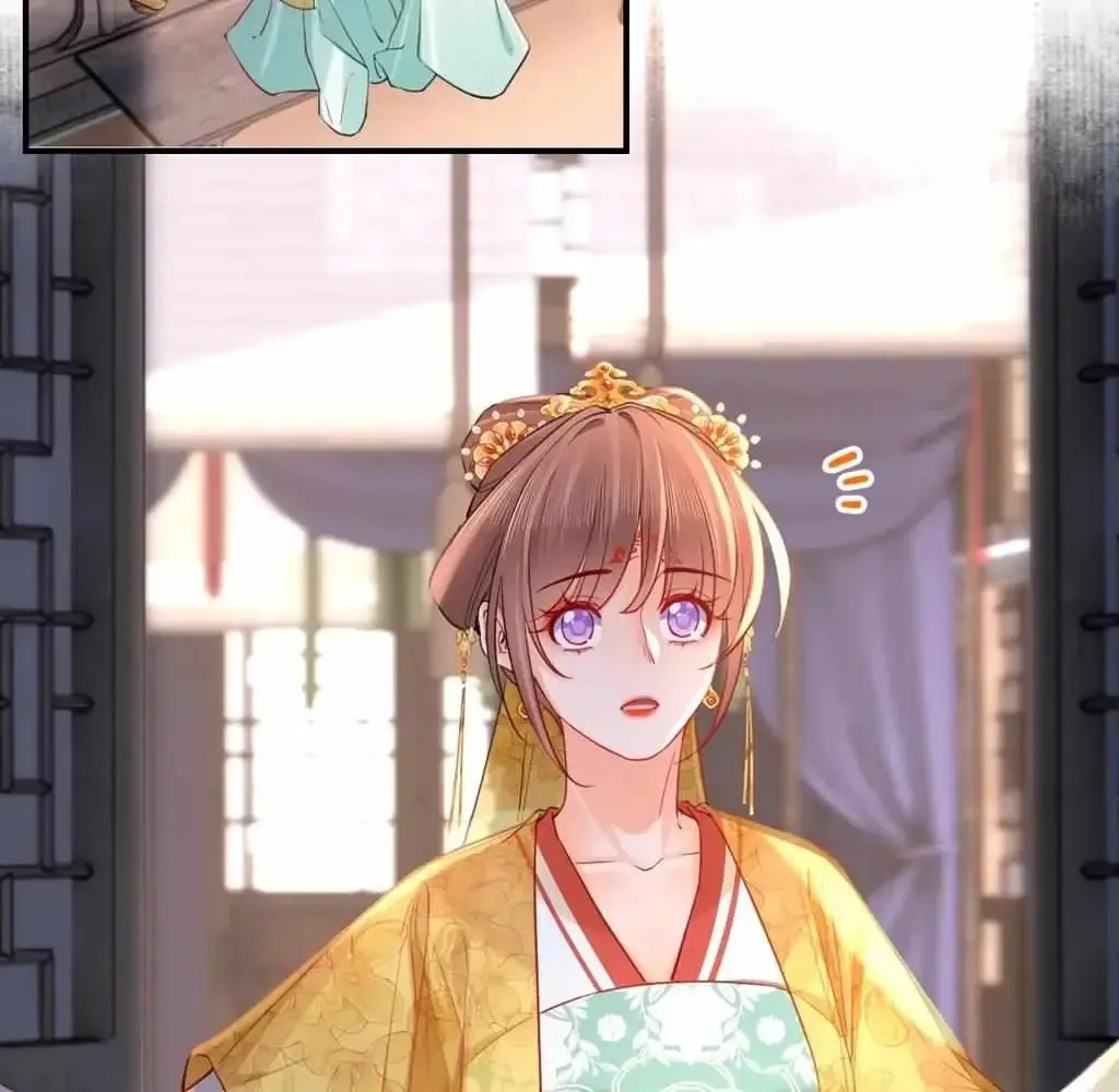 Royal brother, away with the sword Chapter 78 Online - página 47