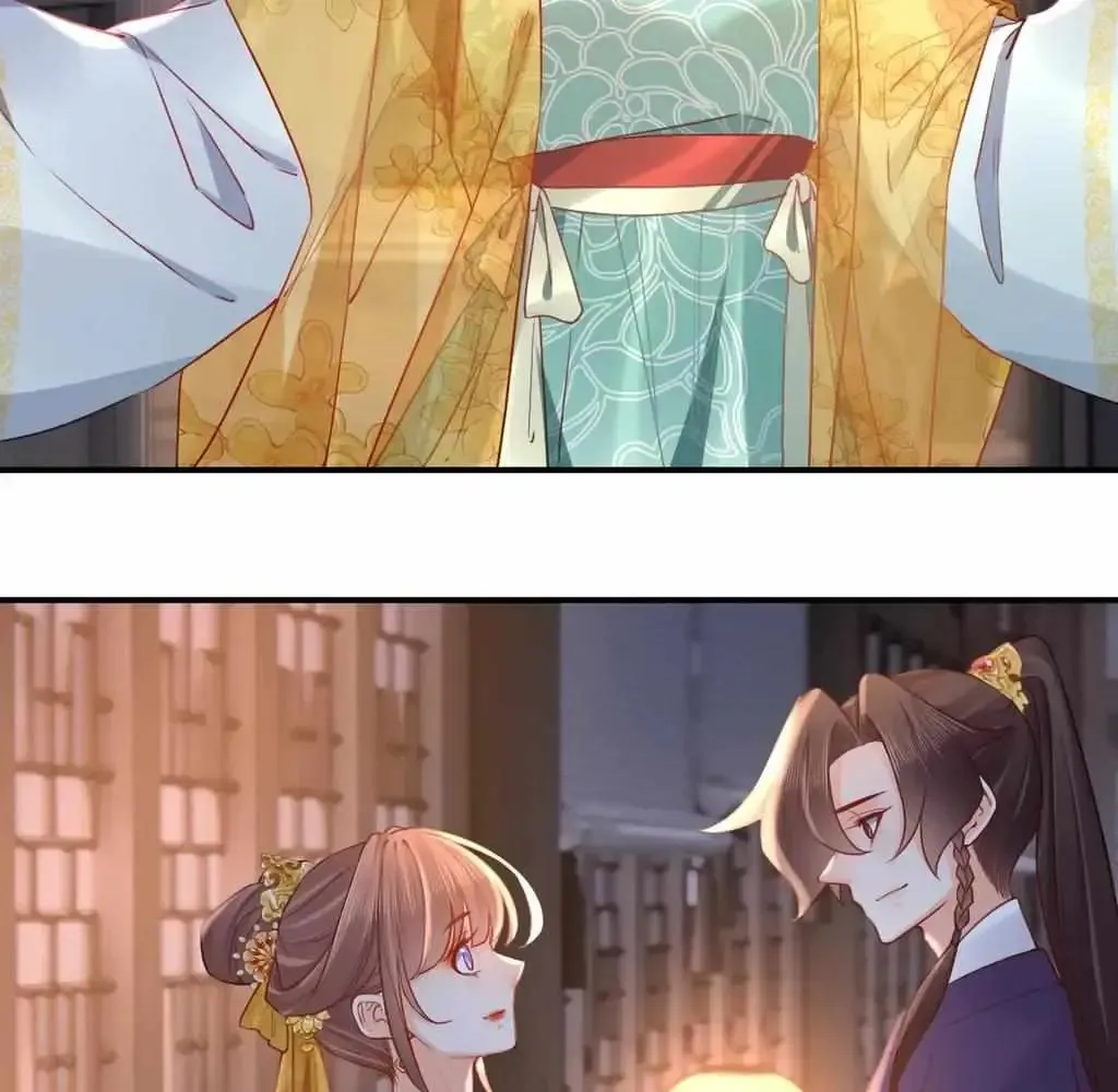 Royal brother, away with the sword Chapter 78 Online - página 48