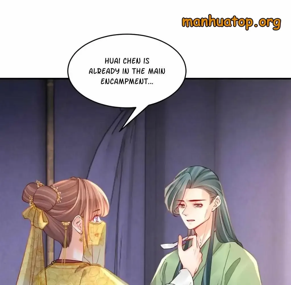 Royal brother, away with the sword Chapter 79 Online - página 1