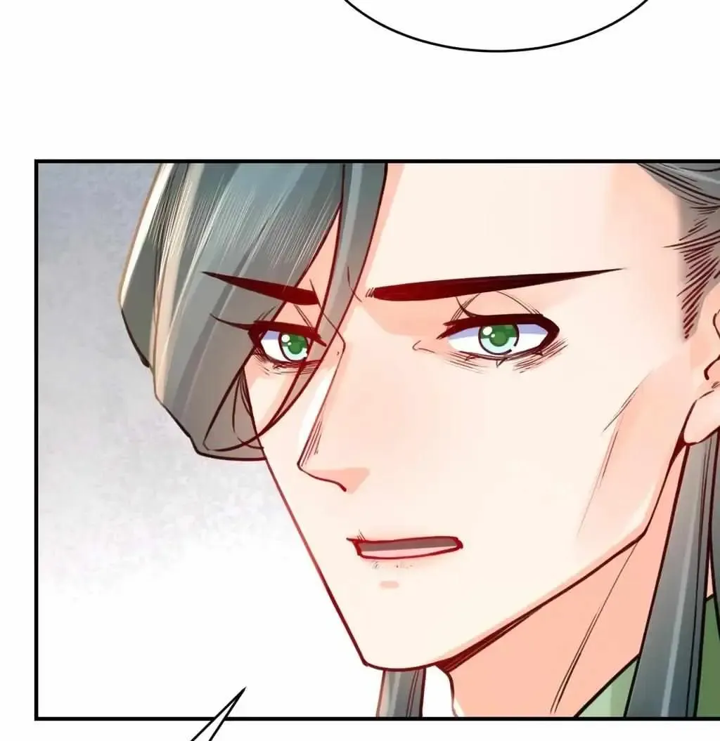 Royal brother, away with the sword Chapter 79 Online - página 3