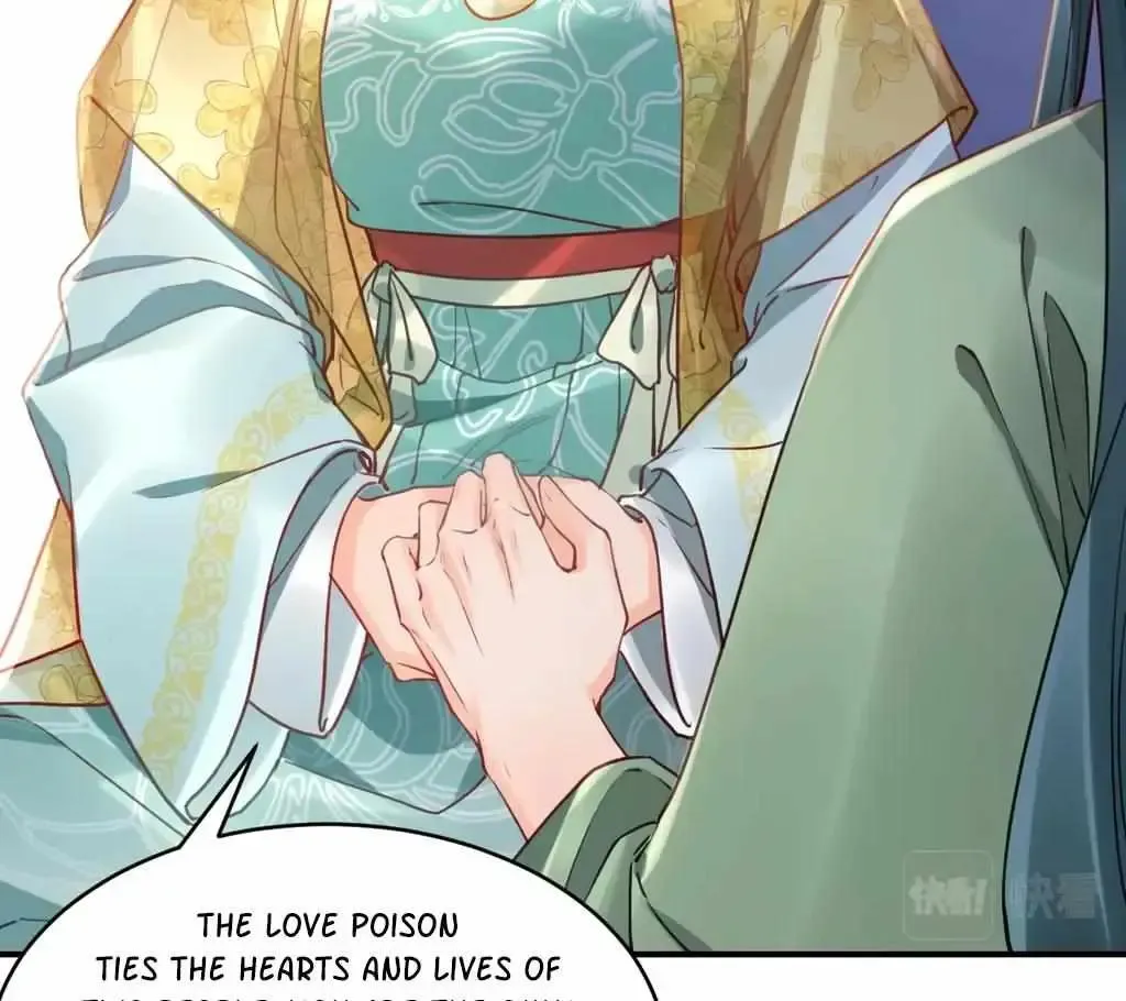 Royal brother, away with the sword Chapter 79 Online - página 15