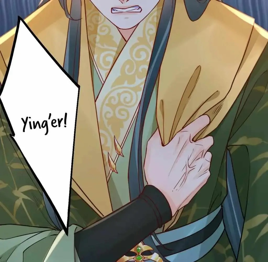Royal brother, away with the sword Chapter 79 Online - página 18