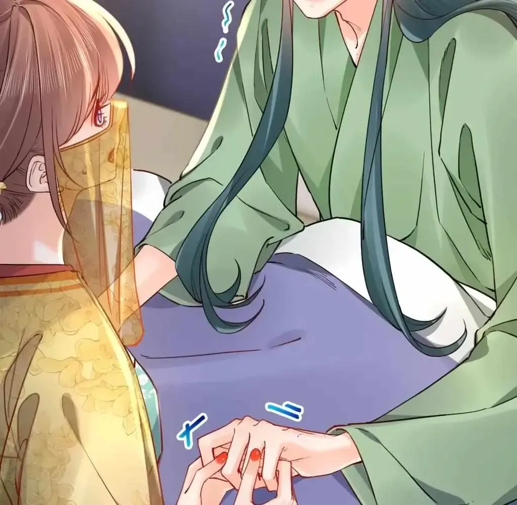 Royal brother, away with the sword Chapter 79 Online - página 23