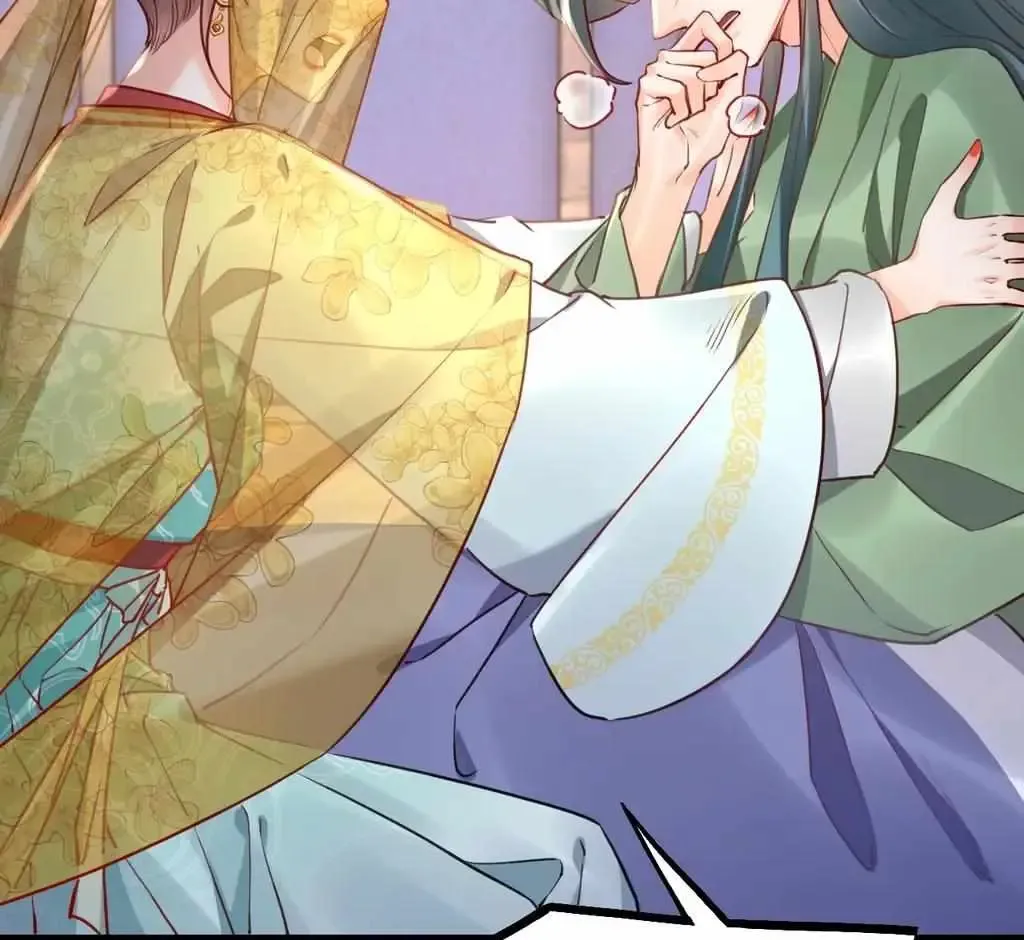 Royal brother, away with the sword Chapter 79 Online - página 28