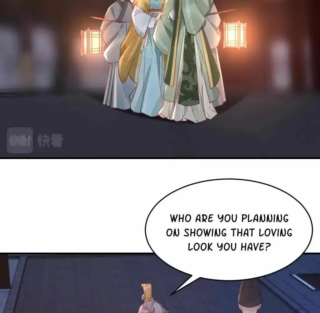 Royal brother, away with the sword Chapter 79 Online - página 34