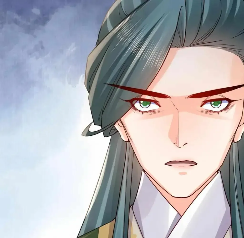 Royal brother, away with the sword Chapter 79 Online - página 39