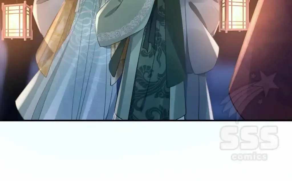 Royal brother, away with the sword Chapter 79 Online - página 50