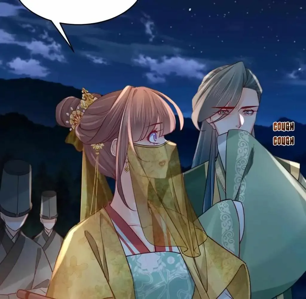 Royal brother, away with the sword Chapter 79 Online - página 52