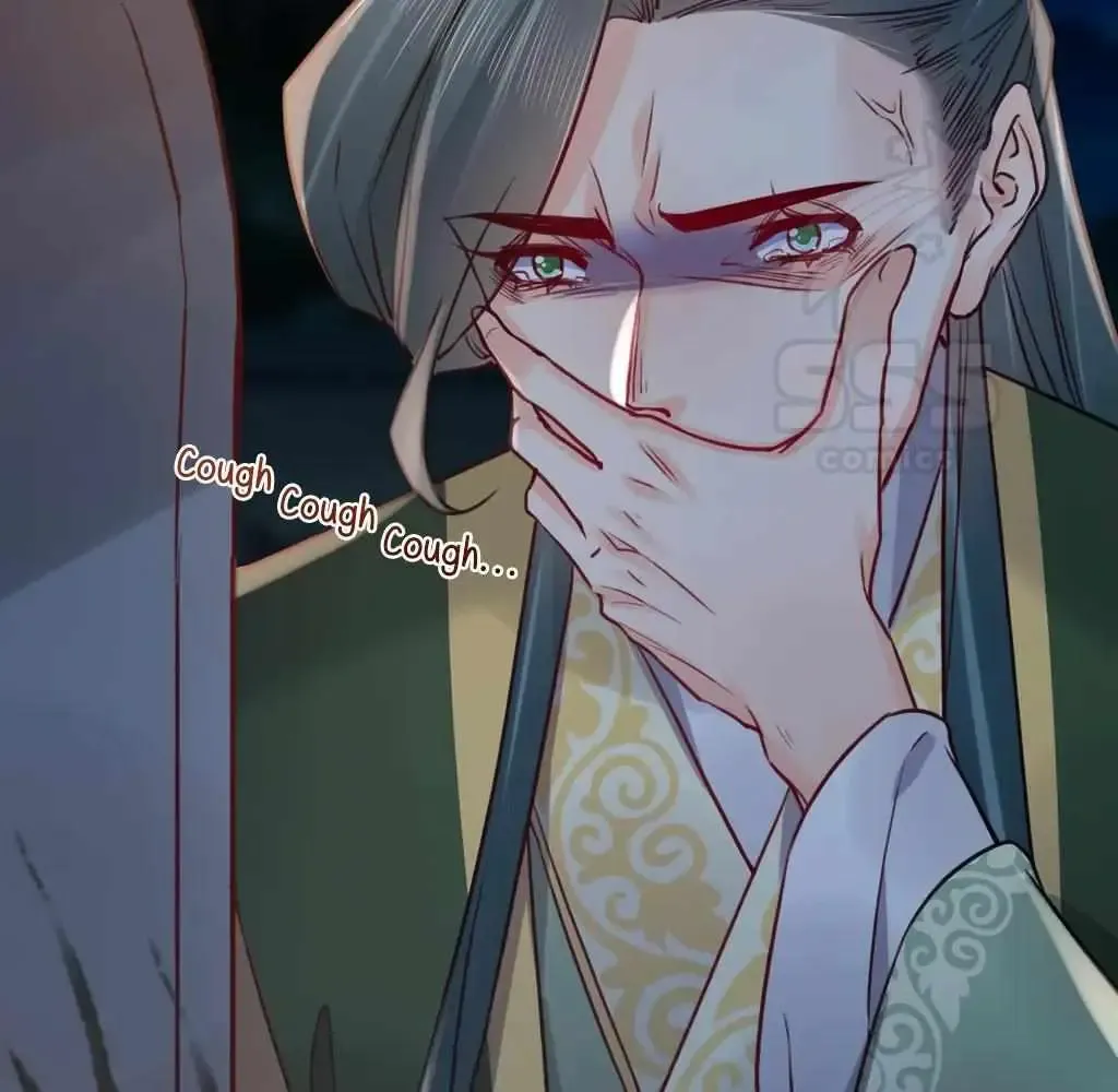 Royal brother, away with the sword Chapter 79 Online - página 62