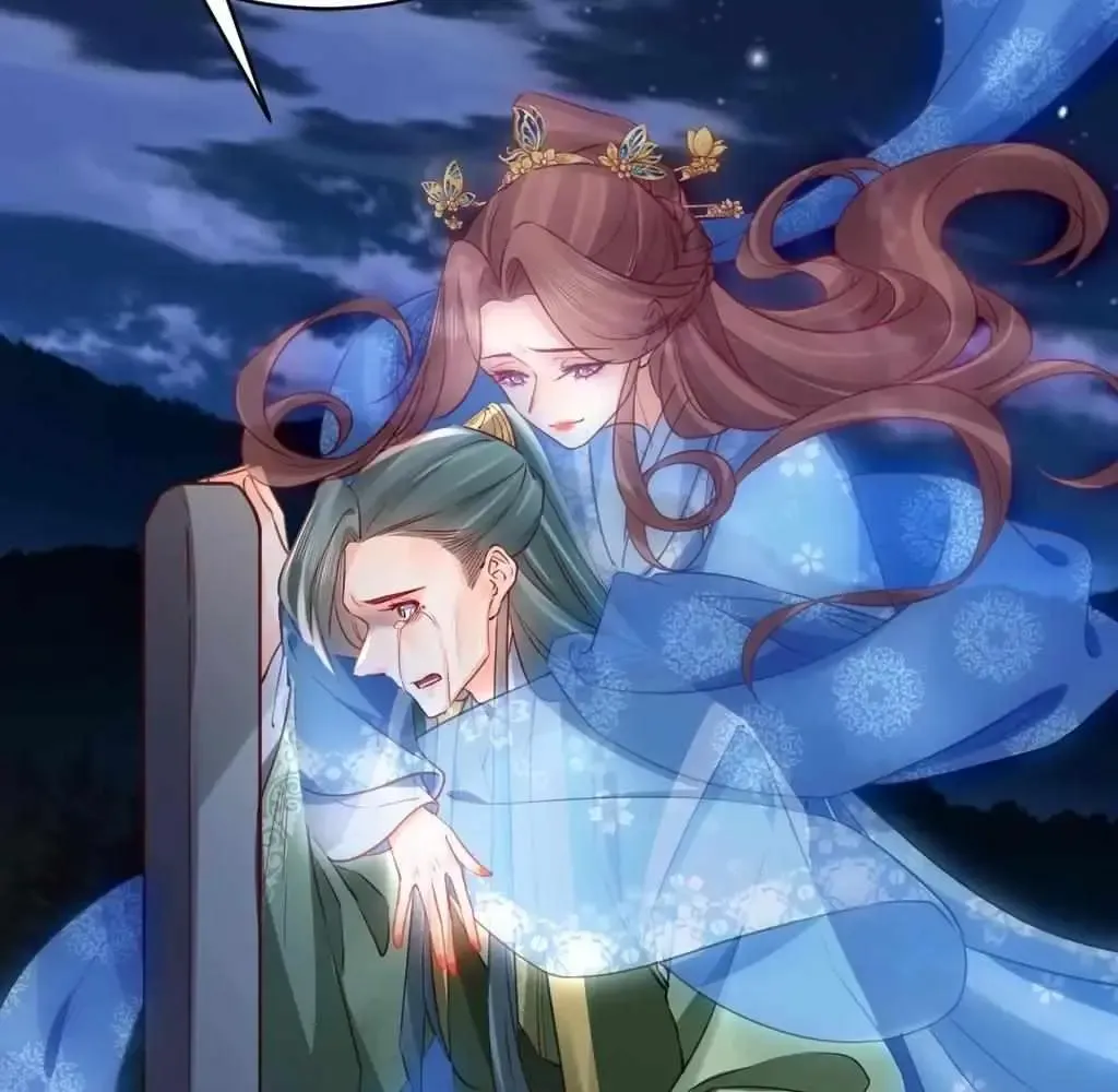 Royal brother, away with the sword Chapter 79 Online - página 64
