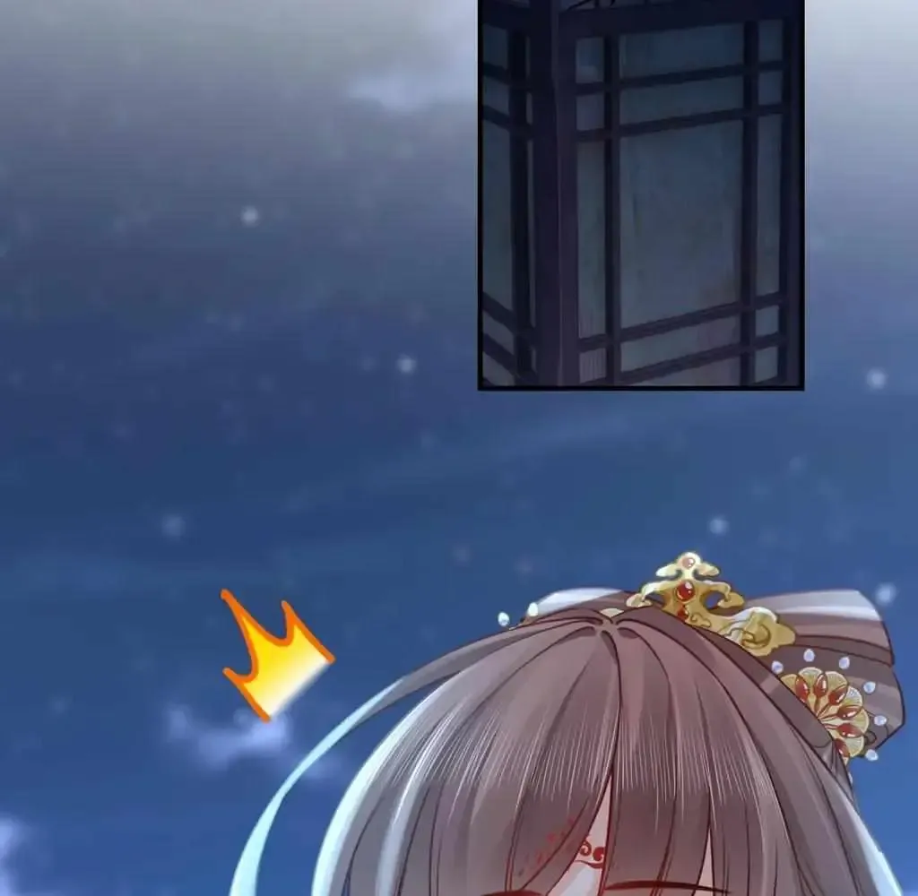 Royal brother, away with the sword Chapter 79 Online - página 67