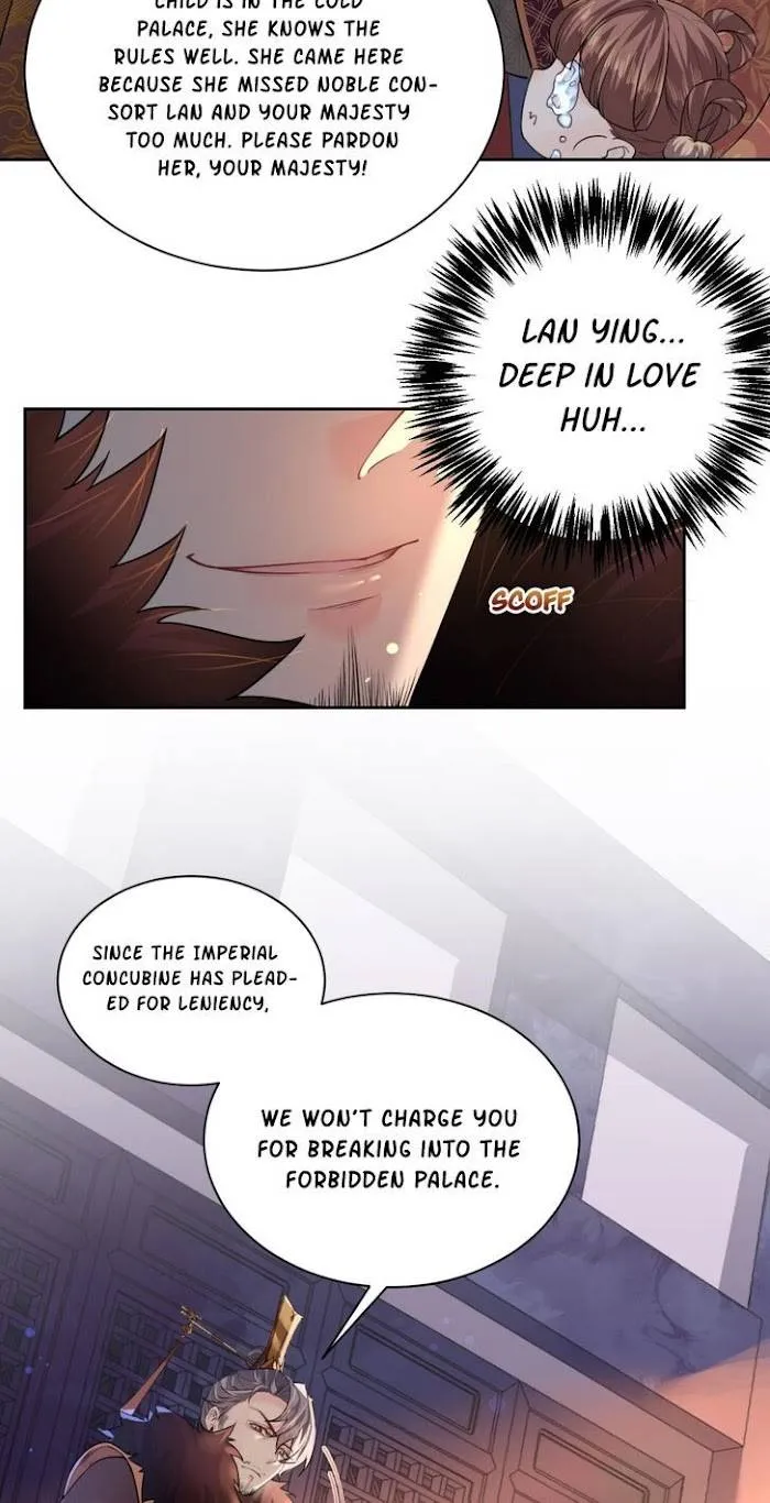 Royal brother, away with the sword Chapter 8 Online - página 7