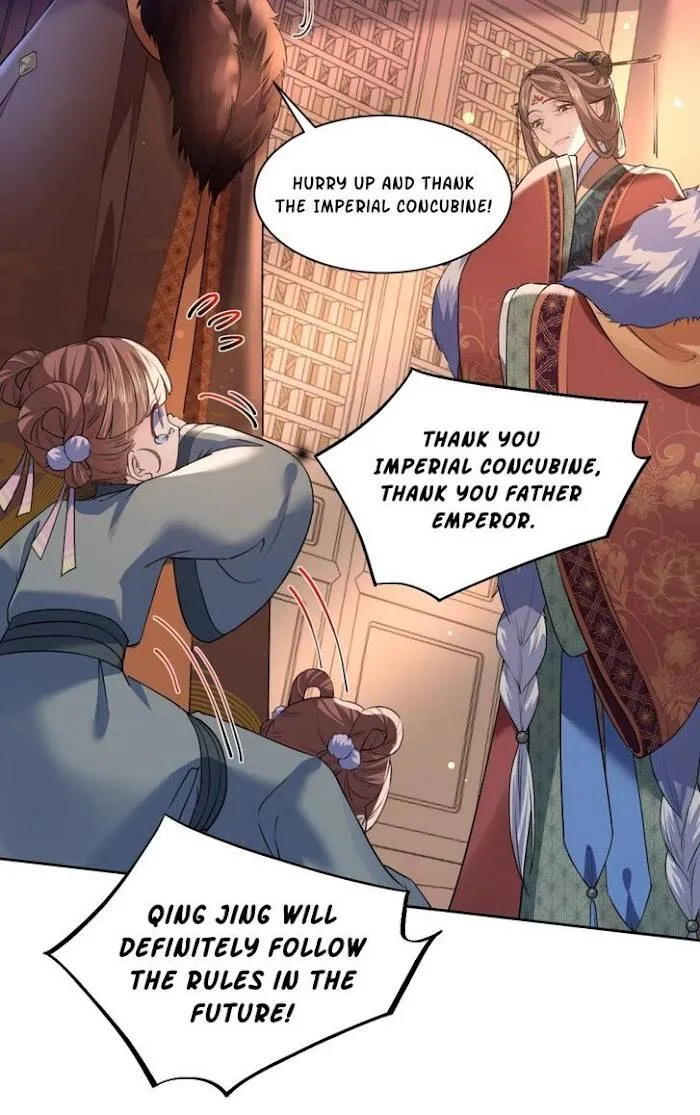 Royal brother, away with the sword Chapter 8 Online - página 8
