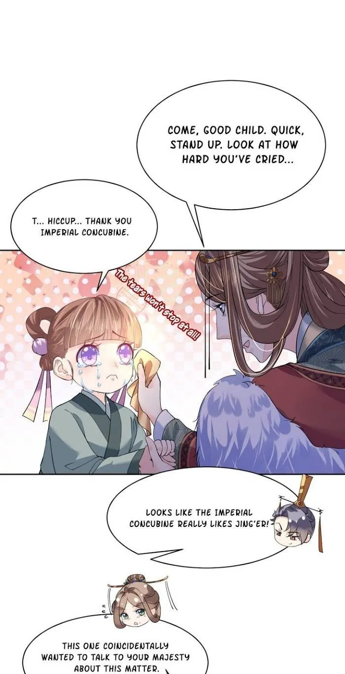 Royal brother, away with the sword Chapter 8 Online - página 9
