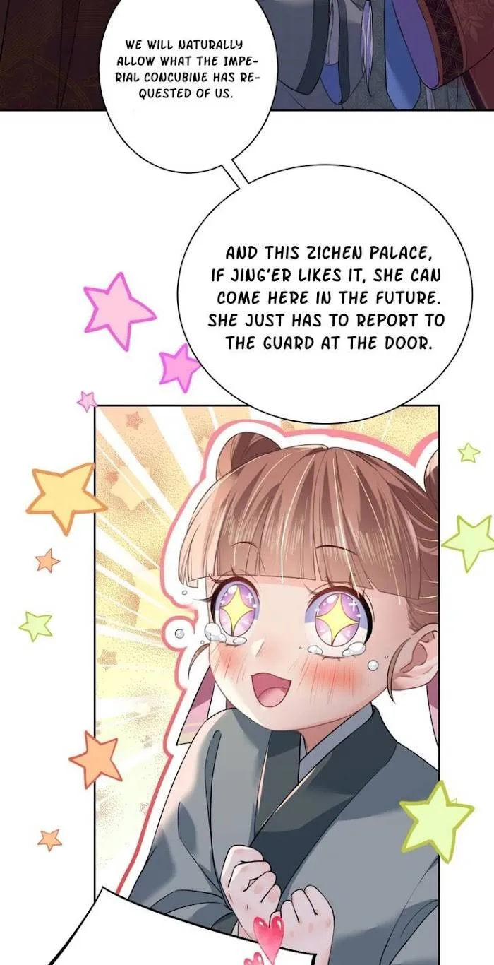 Royal brother, away with the sword Chapter 8 Online - página 11