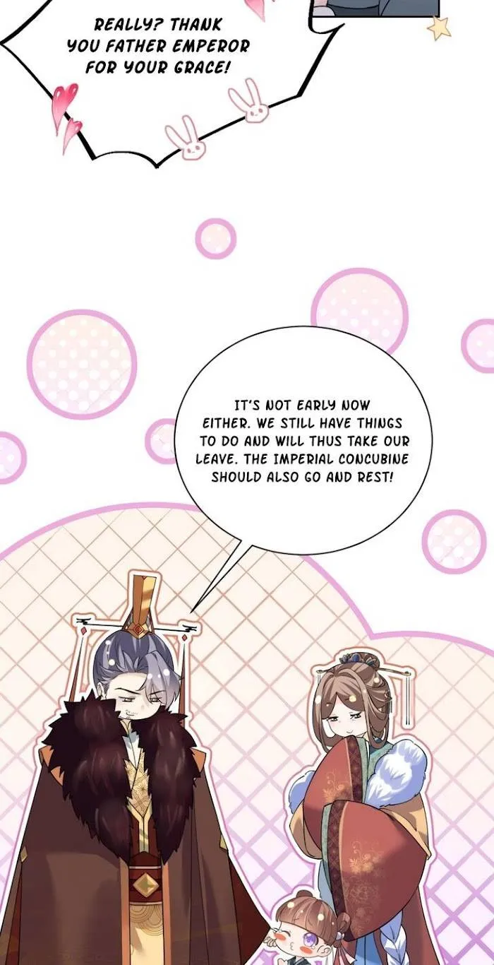 Royal brother, away with the sword Chapter 8 Online - página 12