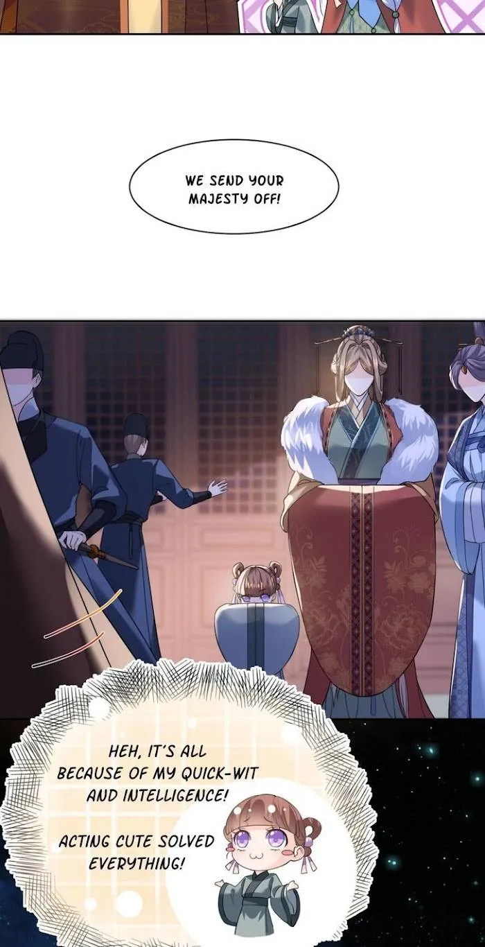 Royal brother, away with the sword Chapter 8 Online - página 13