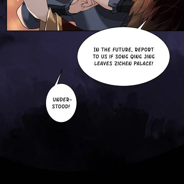 Royal brother, away with the sword Chapter 8 Online - página 17