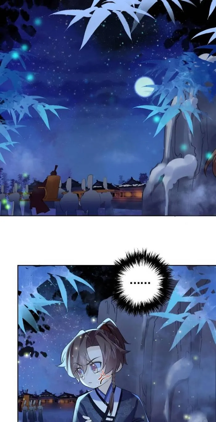 Royal brother, away with the sword Chapter 8 Online - página 19