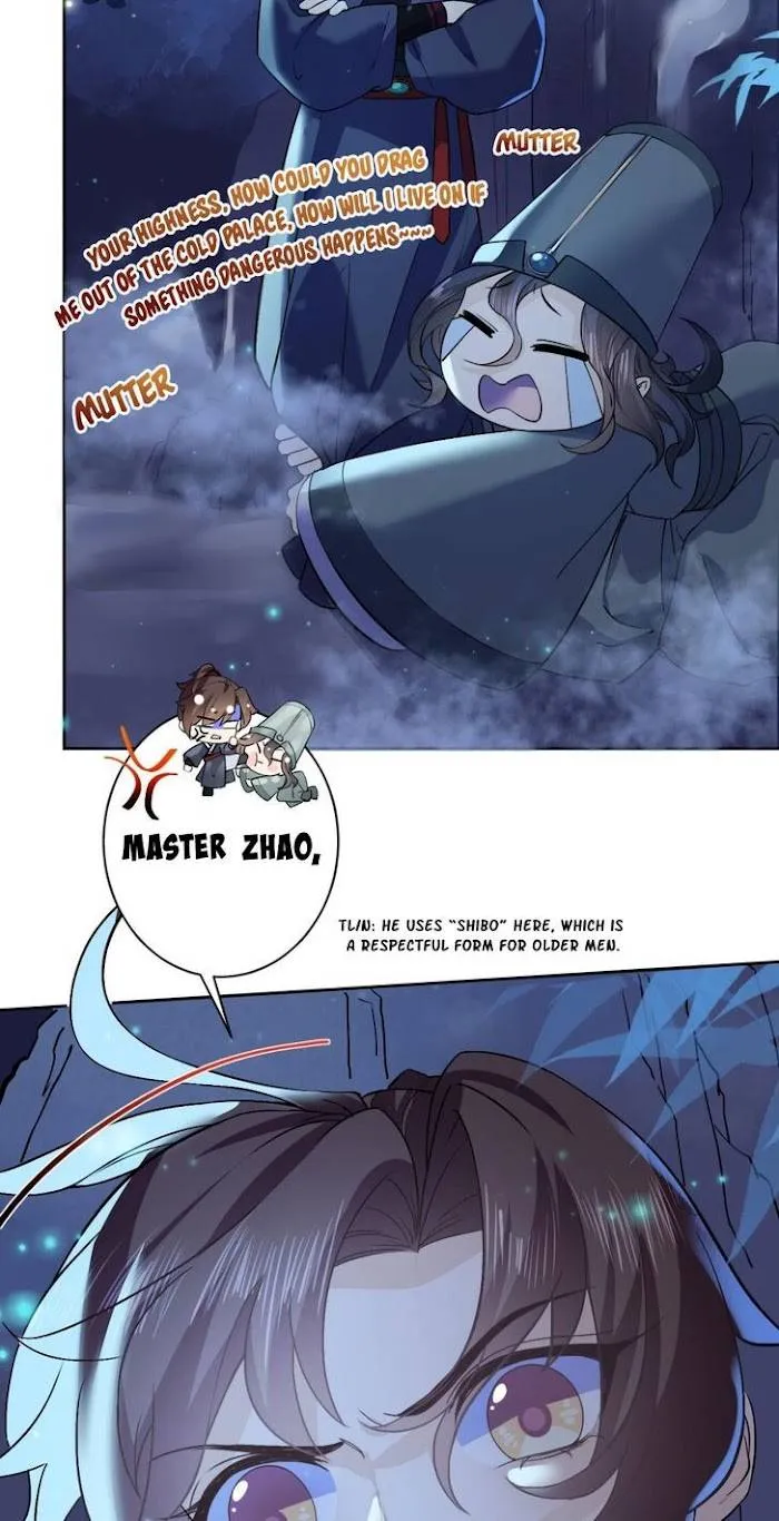 Royal brother, away with the sword Chapter 8 Online - página 20