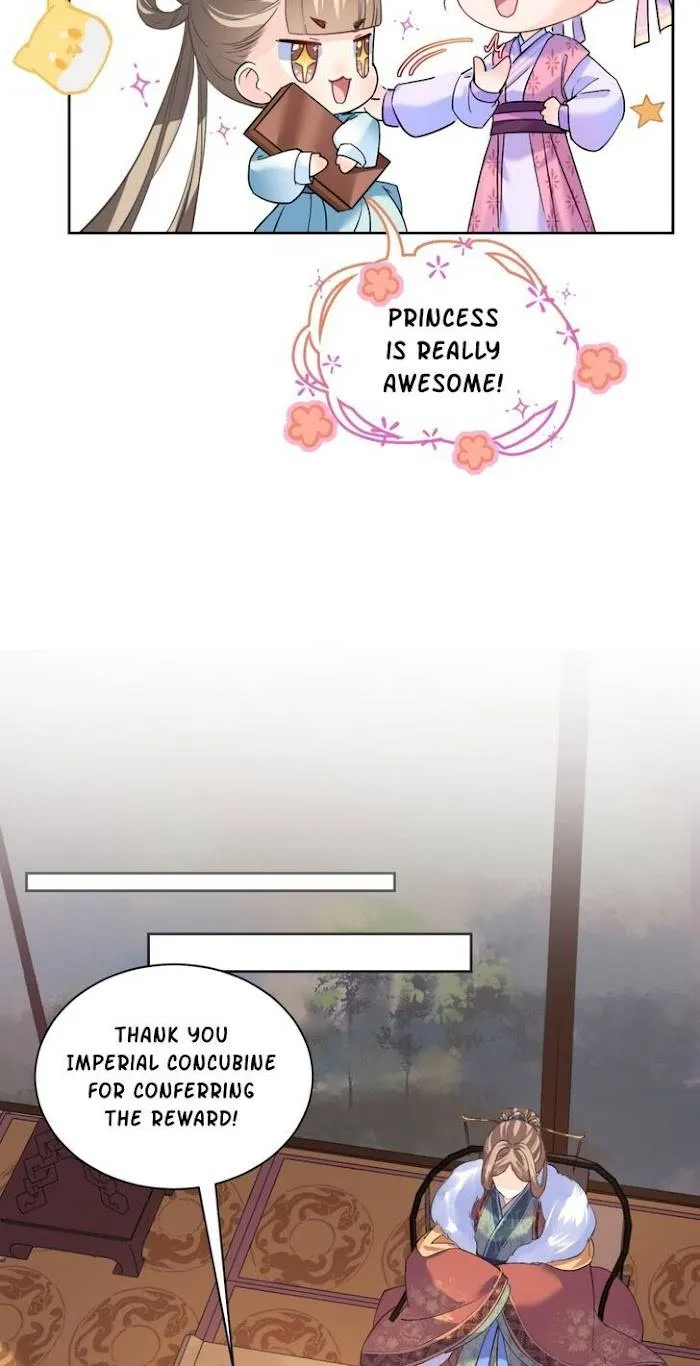 Royal brother, away with the sword Chapter 8 Online - página 26