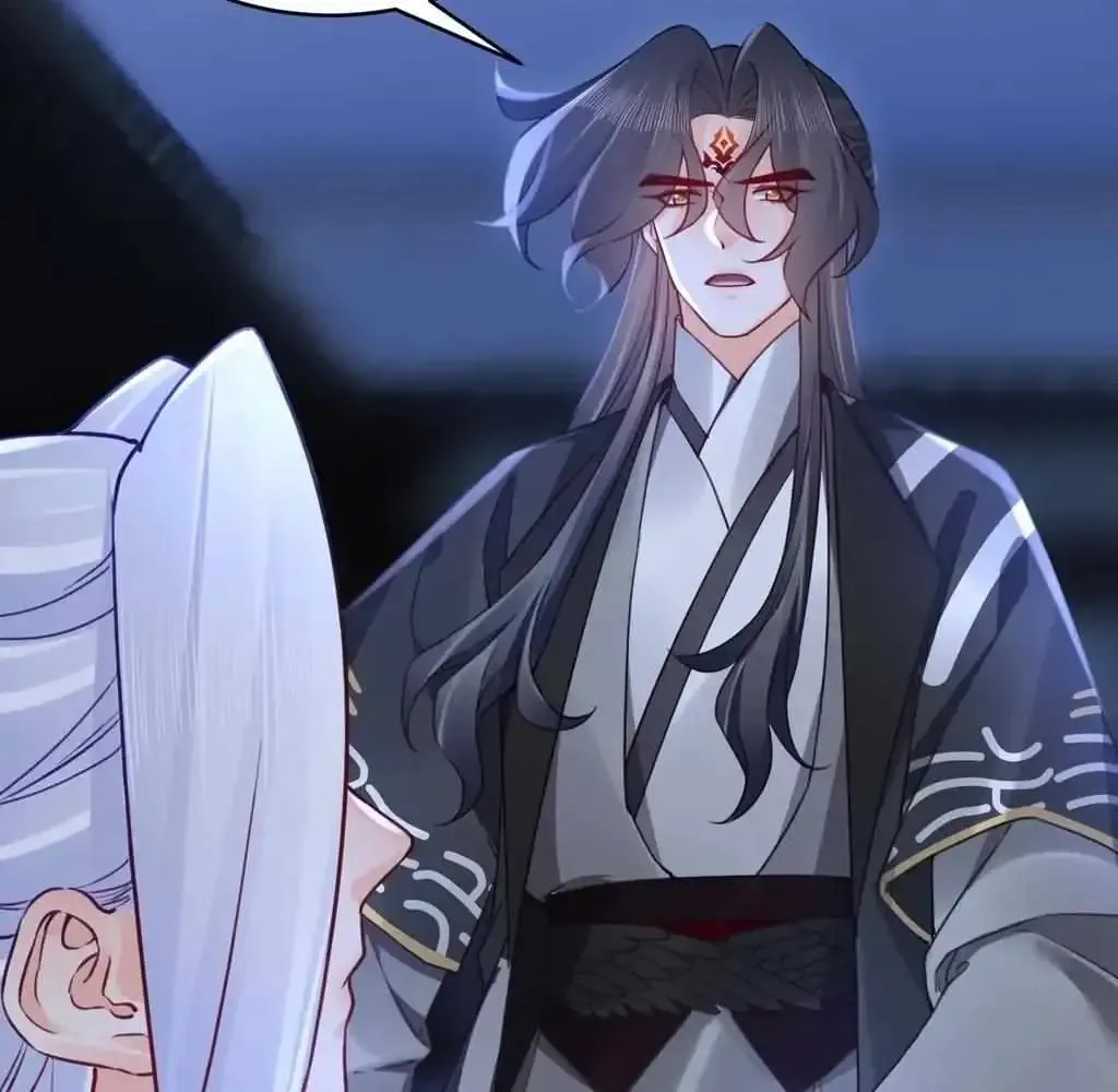 Royal brother, away with the sword Chapter 83 Online - página 13