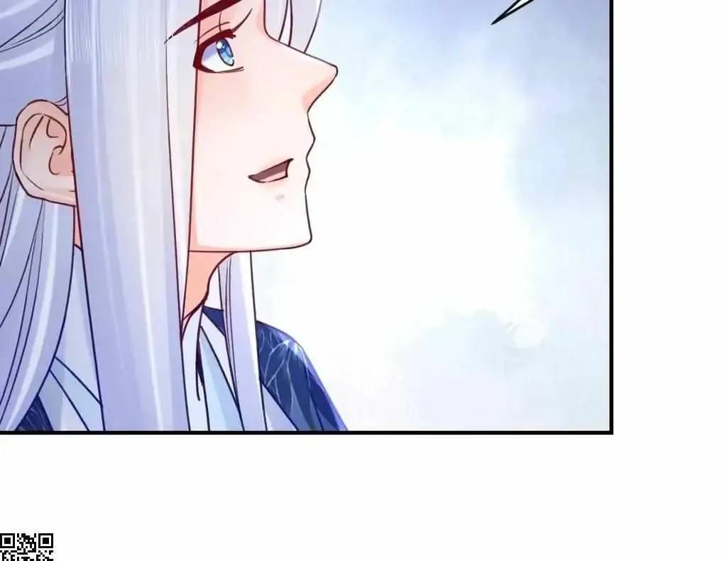 Royal brother, away with the sword Chapter 83 Online - página 15