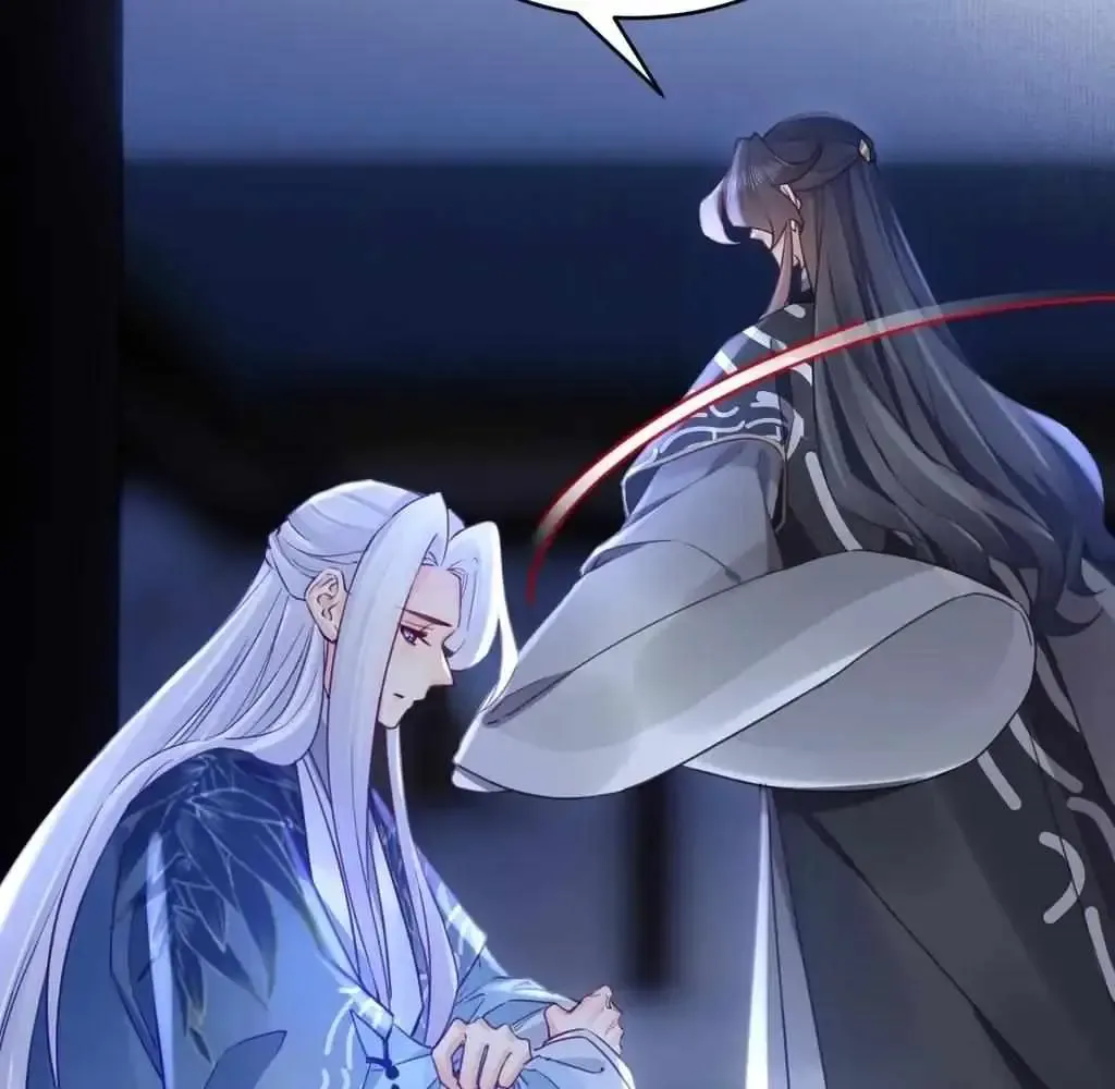 Royal brother, away with the sword Chapter 83 Online - página 20