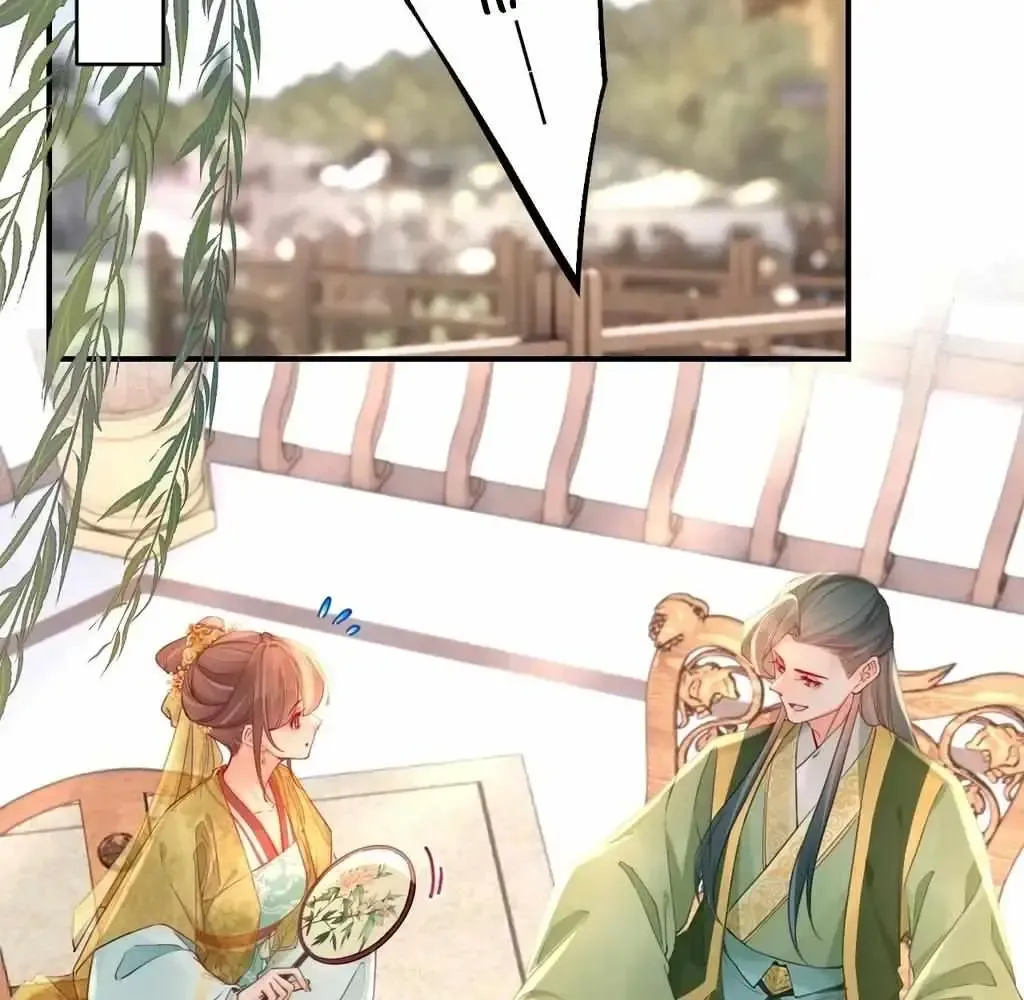 Royal brother, away with the sword Chapter 83 Online - página 24