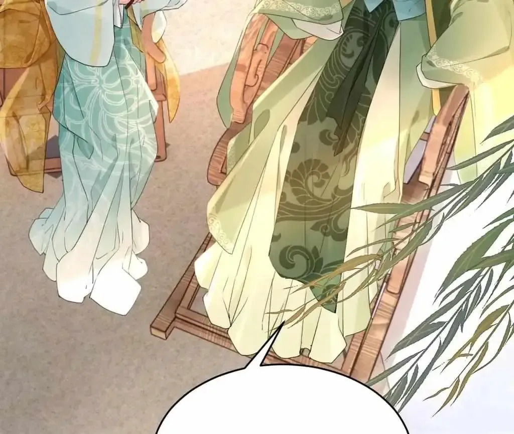 Royal brother, away with the sword Chapter 83 Online - página 25