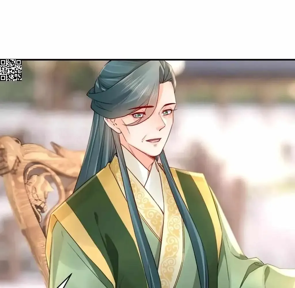 Royal brother, away with the sword Chapter 83 Online - página 31