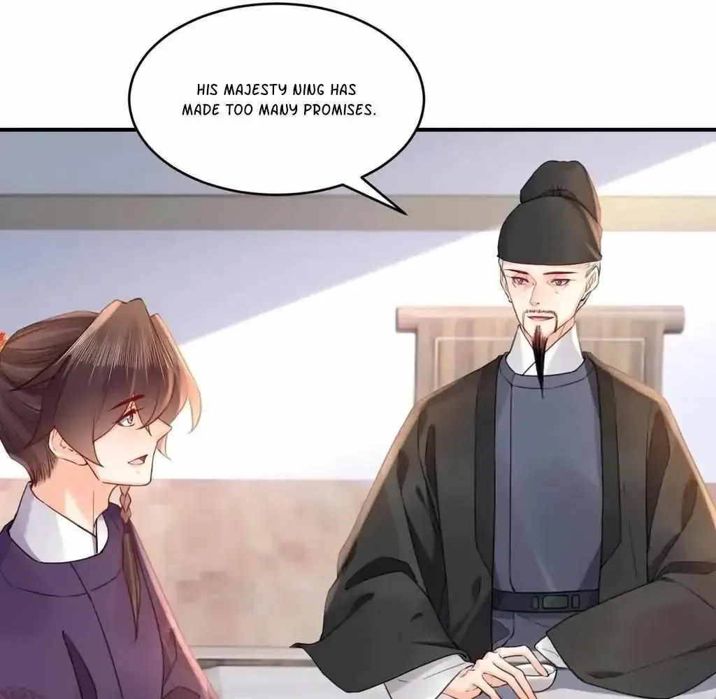 Royal brother, away with the sword Chapter 83 Online - página 52