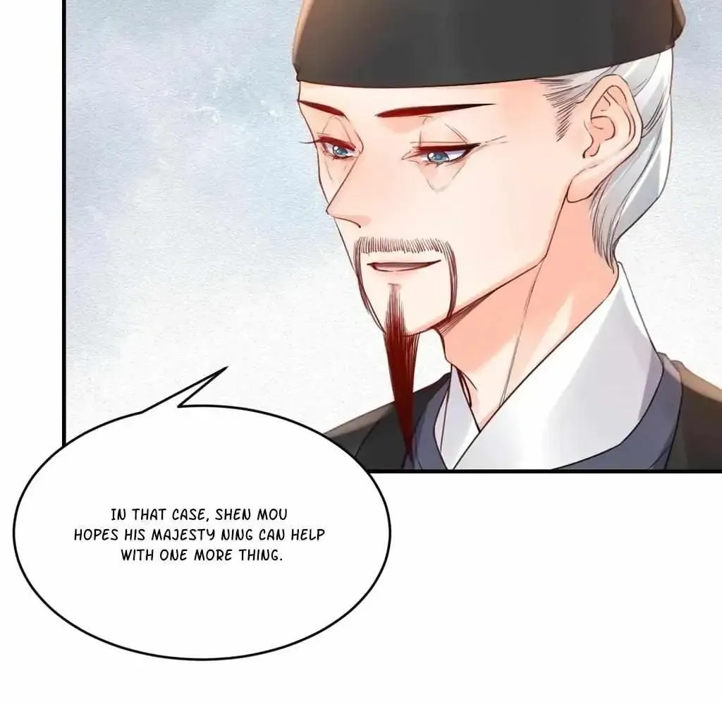 Royal brother, away with the sword Chapter 83 Online - página 54