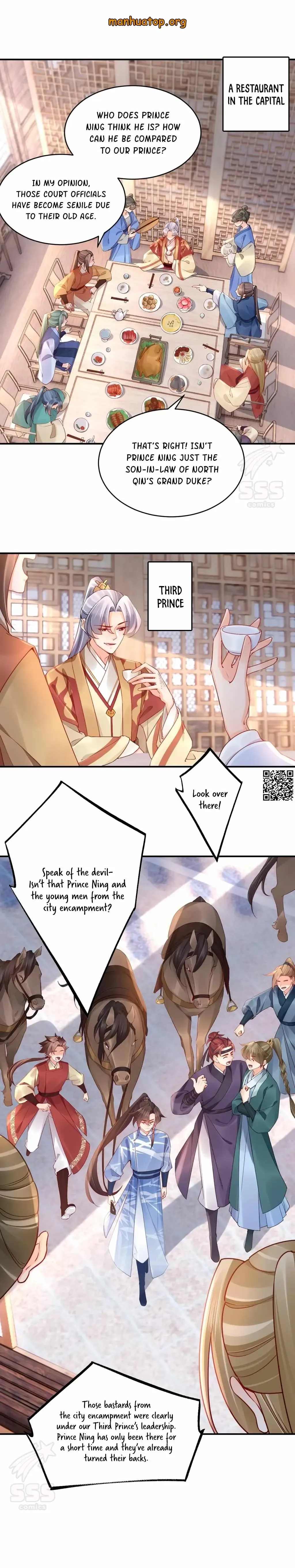 Royal brother, away with the sword Chapter 86 Online - página 1