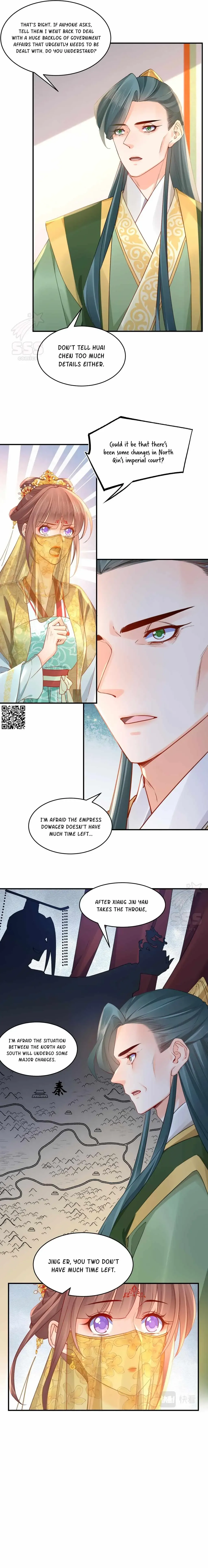 Royal brother, away with the sword Chapter 86 Online - página 3