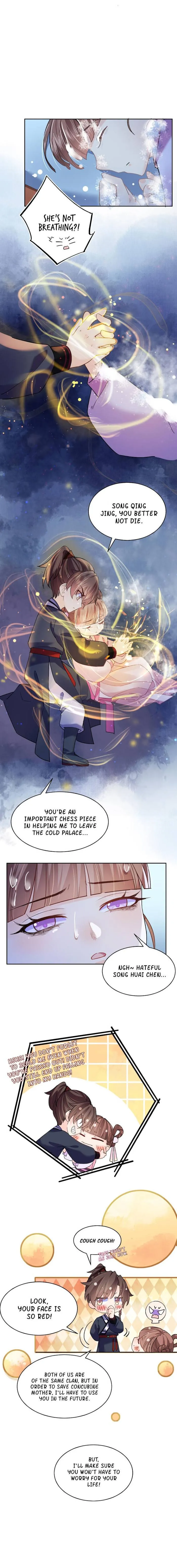 Royal brother, away with the sword Chapter 9 Online - página 5