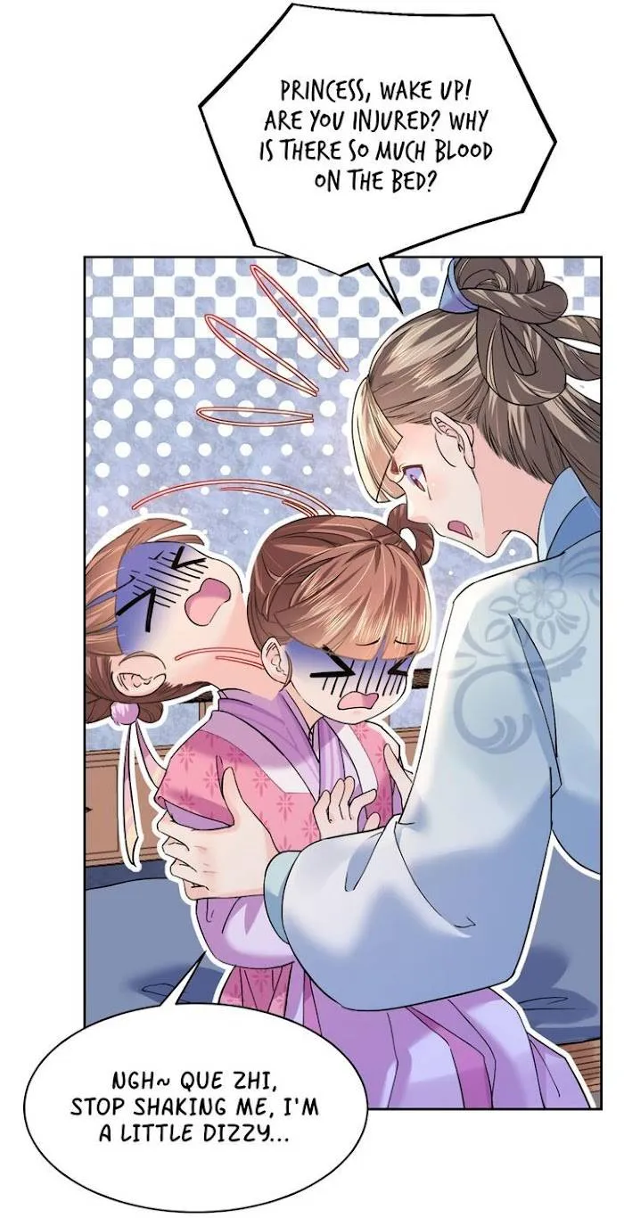 Royal brother, away with the sword Chapter 9 Online - página 7