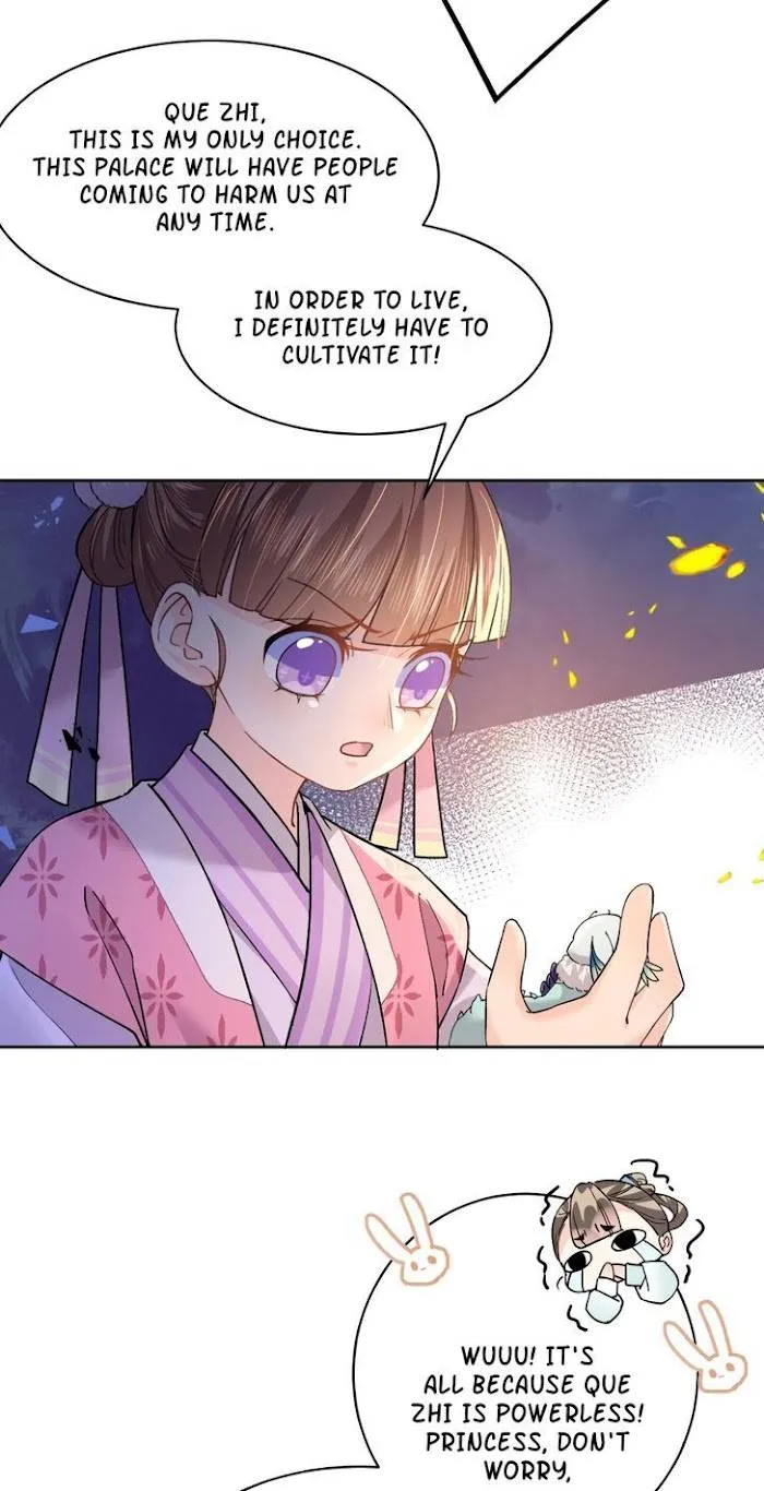 Royal brother, away with the sword Chapter 9 Online - página 15