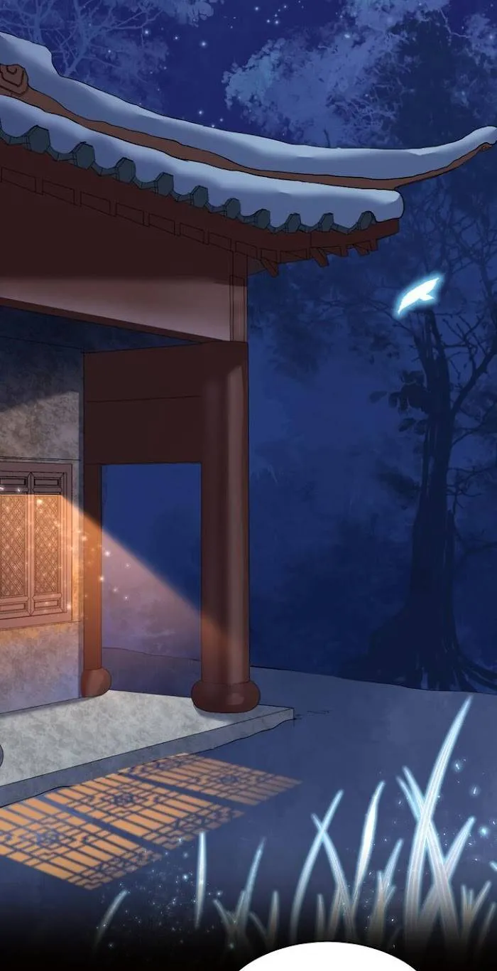Royal brother, away with the sword Chapter 9 Online - página 19