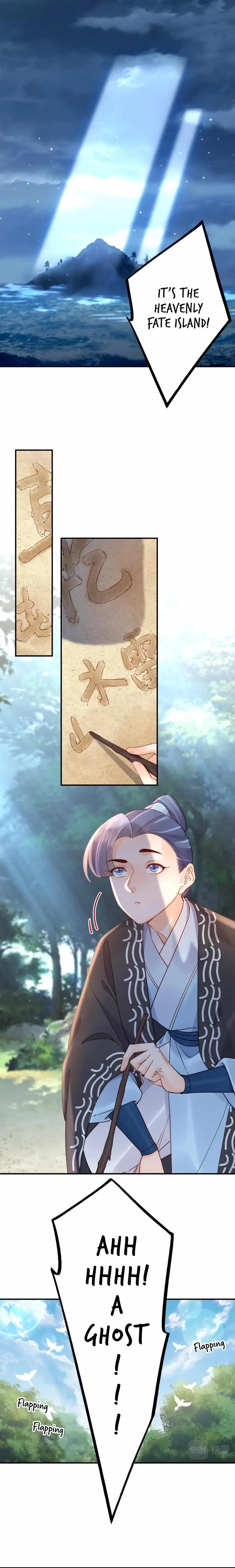Royal brother, away with the sword Chapter 90 Online - página 7