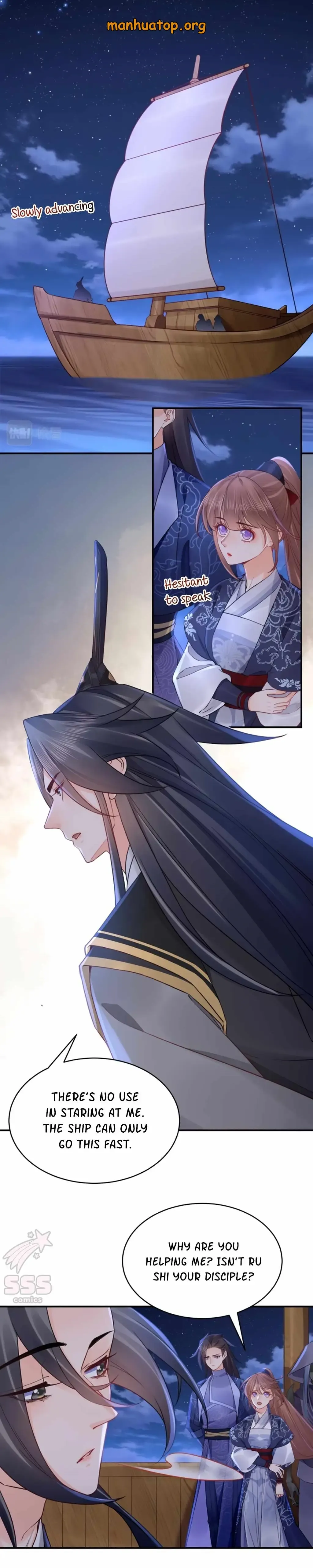 Royal brother, away with the sword Chapter 91 Online - página 1