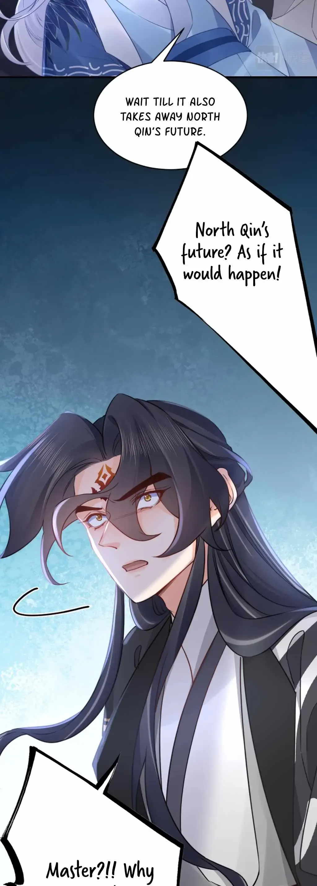Royal brother, away with the sword Chapter 91 Online - página 5