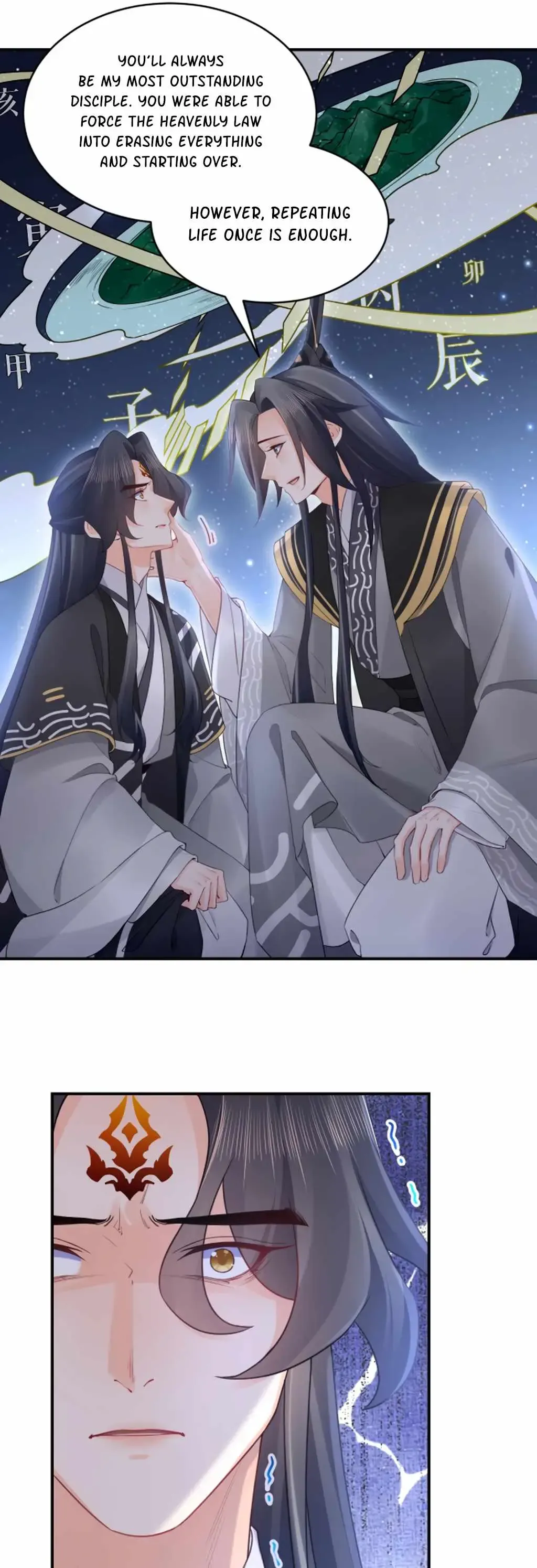 Royal brother, away with the sword Chapter 91 Online - página 8