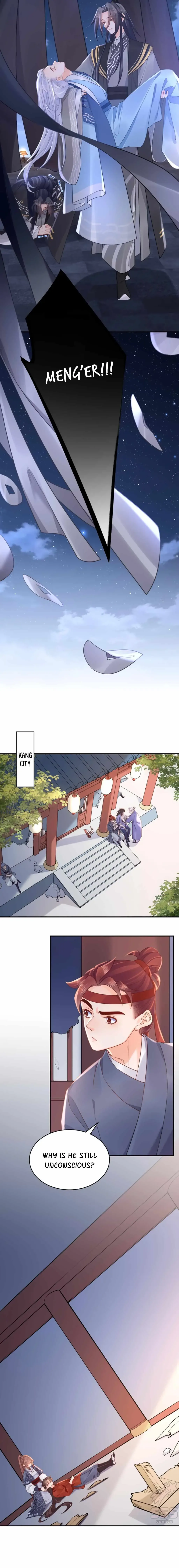 Royal brother, away with the sword Chapter 91 Online - página 12